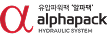 ALPHAPACK