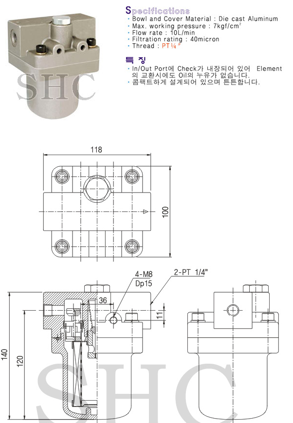 FH-TK-300